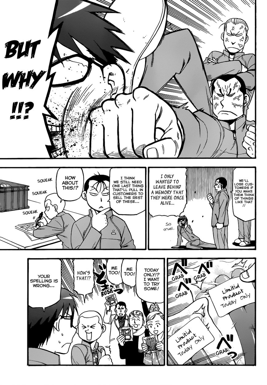 Chapter 86 image 15
