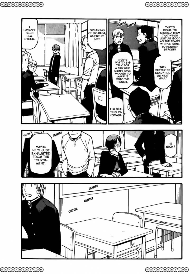 Chapter 61 image 17
