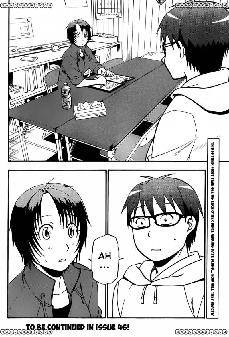 Chapter 55 image 19