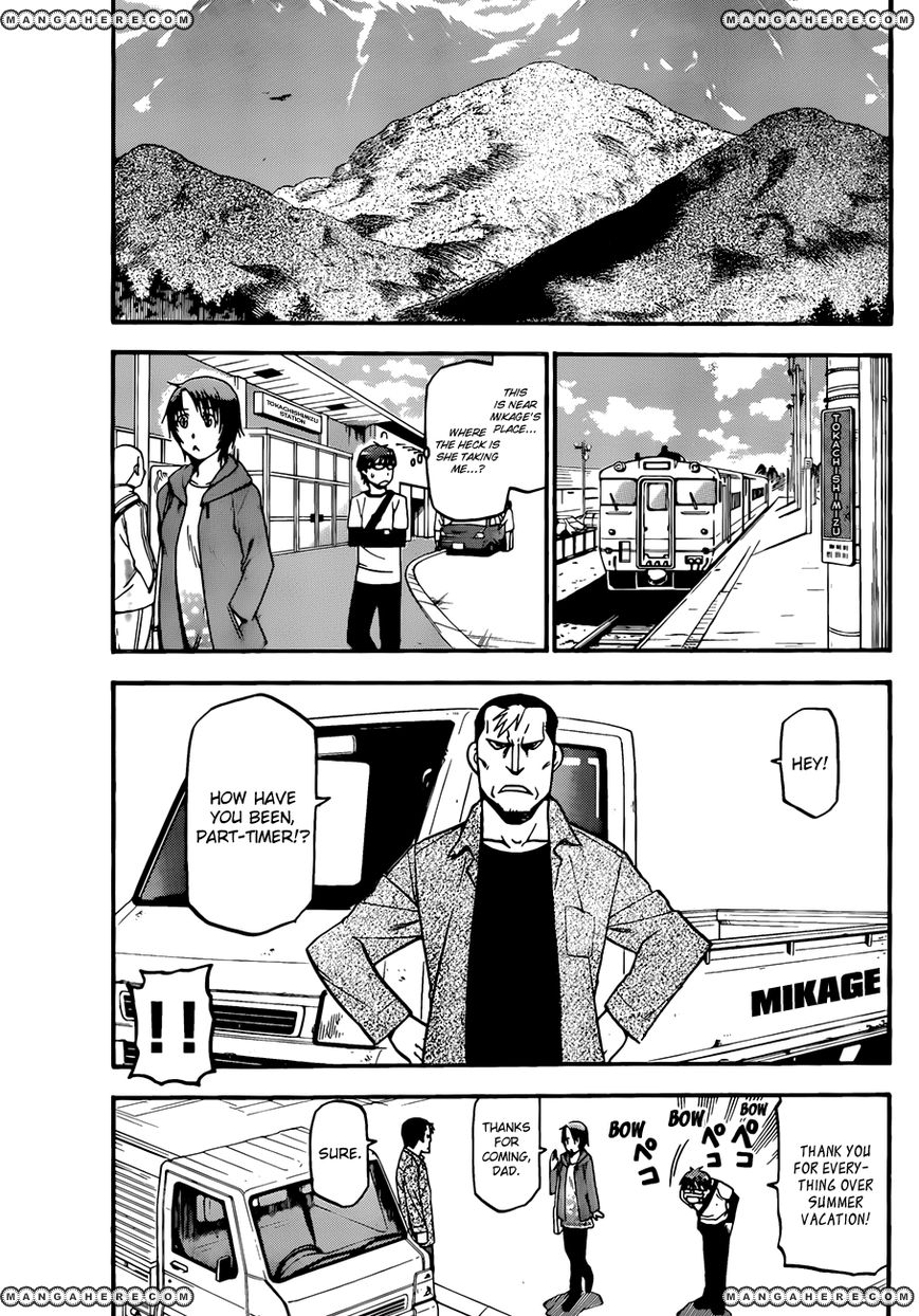 Chapter 41 image 6