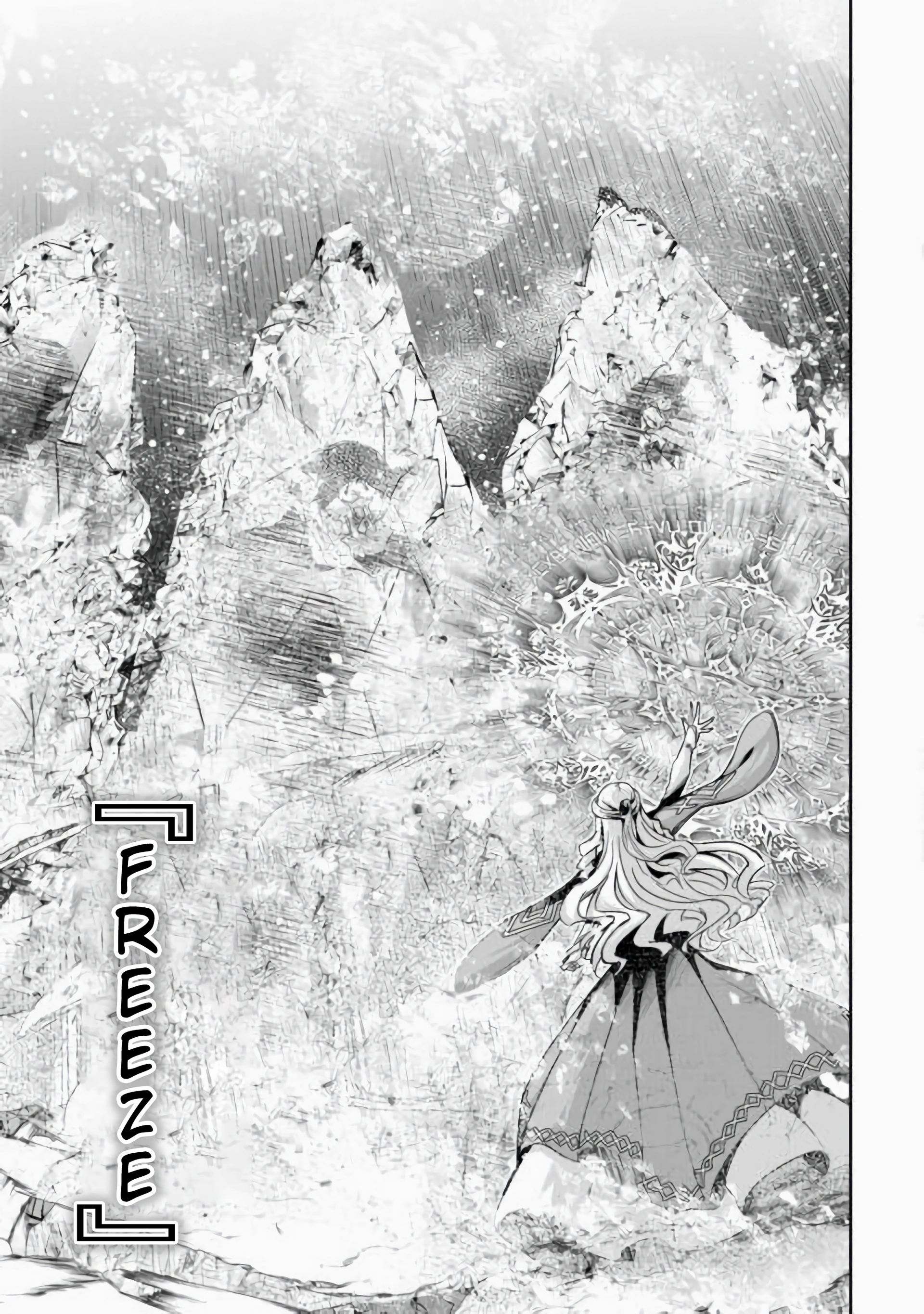 Ch.12 27 66465668 1920 2730 917606