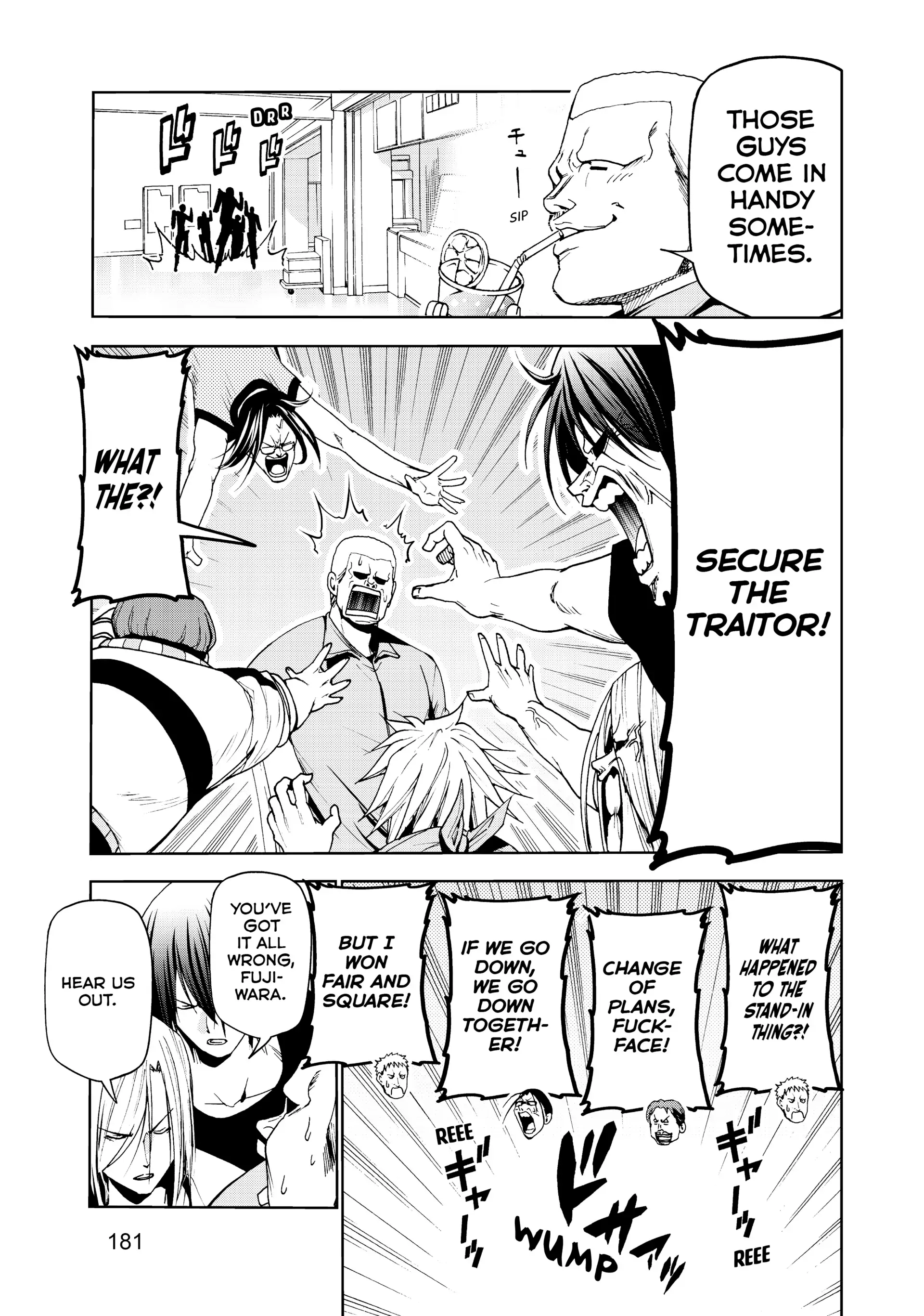 Chapter 61.5 image 19